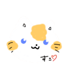 いろんな、ねこ。（個別スタンプ：5）