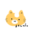 いろんな、ねこ。（個別スタンプ：9）