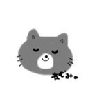 いろんな、ねこ。（個別スタンプ：13）