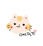 いろんな、ねこ。（個別スタンプ：16）