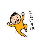 【敬語の】チョンくん（個別スタンプ：2）