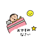 【敬語の】チョンくん（個別スタンプ：4）