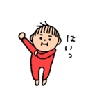 【敬語の】チョンくん（個別スタンプ：6）