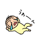 【敬語の】チョンくん（個別スタンプ：8）