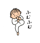 【敬語の】チョンくん（個別スタンプ：9）