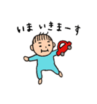 【敬語の】チョンくん（個別スタンプ：12）