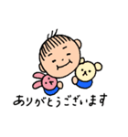 【敬語の】チョンくん（個別スタンプ：13）
