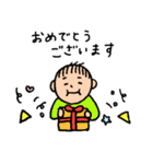 【敬語の】チョンくん（個別スタンプ：14）