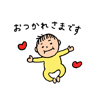 【敬語の】チョンくん（個別スタンプ：15）
