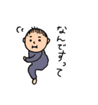 【敬語の】チョンくん（個別スタンプ：16）