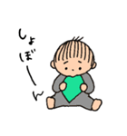 【敬語の】チョンくん（個別スタンプ：17）