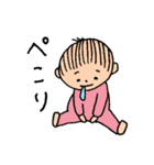 【敬語の】チョンくん（個別スタンプ：18）