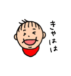 【敬語の】チョンくん（個別スタンプ：19）