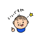 【敬語の】チョンくん（個別スタンプ：23）