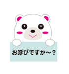 カンタンお返事スタンプ（個別スタンプ：1）