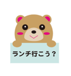 カンタンお返事スタンプ（個別スタンプ：2）