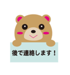 カンタンお返事スタンプ（個別スタンプ：4）