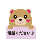 カンタンお返事スタンプ（個別スタンプ：6）