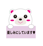 カンタンお返事スタンプ（個別スタンプ：7）