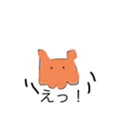 水の生き物スタンプ01（個別スタンプ：4）