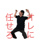 BRUTUSメン（個別スタンプ：1）