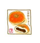 たこのパン屋さん (ver.1.1)（個別スタンプ：9）