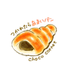 たこのパン屋さん (ver.1.1)（個別スタンプ：17）