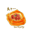 たこのパン屋さん (ver.1.1)（個別スタンプ：19）