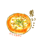 たこのパン屋さん (ver.1.1)（個別スタンプ：20）