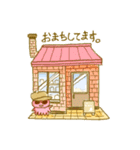 たこのパン屋さん (ver.1.1)（個別スタンプ：21）