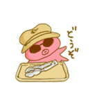 たこのパン屋さん (ver.1.1)（個別スタンプ：24）