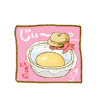 たこのパン屋さん (ver.1.1)（個別スタンプ：29）