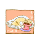 たこのパン屋さん (ver.1.1)（個別スタンプ：33）