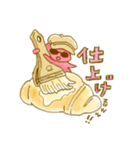 たこのパン屋さん (ver.1.1)（個別スタンプ：34）