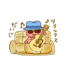 たこのパン屋さん (ver.1.1)（個別スタンプ：38）
