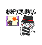 魔巣悶キャラの日常スタンプ（個別スタンプ：1）