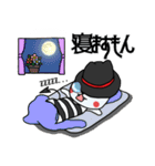魔巣悶キャラの日常スタンプ（個別スタンプ：2）