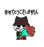 魔巣悶キャラの日常スタンプ（個別スタンプ：5）