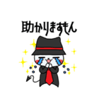 魔巣悶キャラの日常スタンプ（個別スタンプ：6）