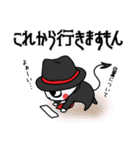 魔巣悶キャラの日常スタンプ（個別スタンプ：7）