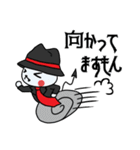 魔巣悶キャラの日常スタンプ（個別スタンプ：8）