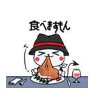 魔巣悶キャラの日常スタンプ（個別スタンプ：11）