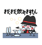 魔巣悶キャラの日常スタンプ（個別スタンプ：13）