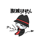 魔巣悶キャラの日常スタンプ（個別スタンプ：14）