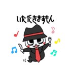 魔巣悶キャラの日常スタンプ（個別スタンプ：15）