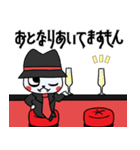 魔巣悶キャラの日常スタンプ（個別スタンプ：17）