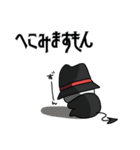 魔巣悶キャラの日常スタンプ（個別スタンプ：18）