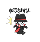 魔巣悶キャラの日常スタンプ（個別スタンプ：20）