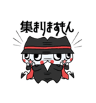 魔巣悶キャラの日常スタンプ（個別スタンプ：22）