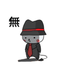 魔巣悶キャラの日常スタンプ（個別スタンプ：38）